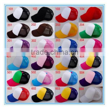 Wholesale Blank Trucker Hats With High Quality, Factory Price Mesh Hat Hot Sale