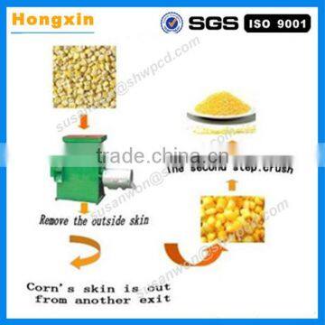 300kg/h corn niblet peeling and powder grinding machine