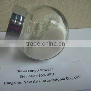 Pure Stevia Glycosides Steviol Glycosides 90% 95% Rebaudioside A (Reb A) 97% HPLC photo-2