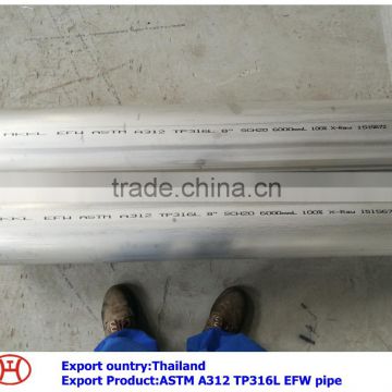 ASTM A312 TP316L EFW PIPE