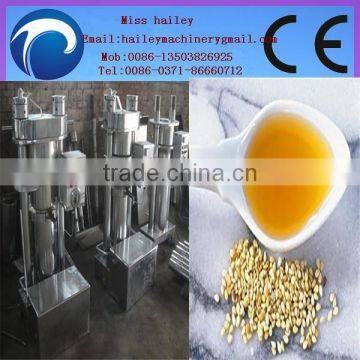 0086-13503826925 new design hot sale olive oil press machine for sale