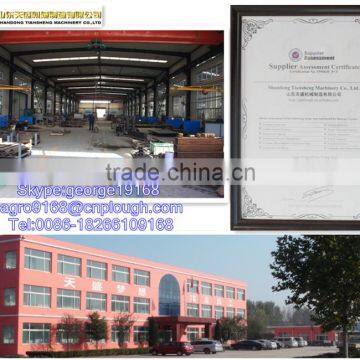 China Farm Equipment Supplier