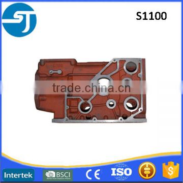 S1100 single cylinder diesel engine parts cylinder lock body