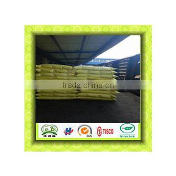 Calcium Nitrate Fertilizer photo-3
