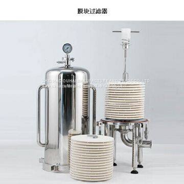 Stainless Filter Catalogue photo-3