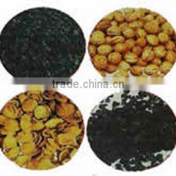 APRICOT SHELL ACTIVATED CARBON