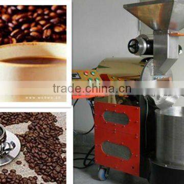 WANDA hot seller electric coffee roaster