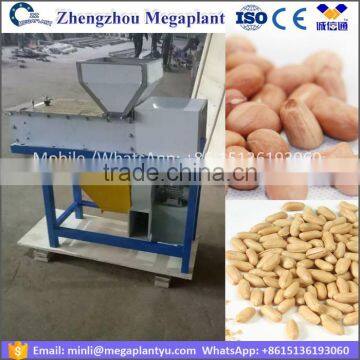 Dry red peanut skin extract with sale price