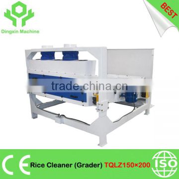 Rice Vibration Grader TQLZ150*200 Rice Cleaner