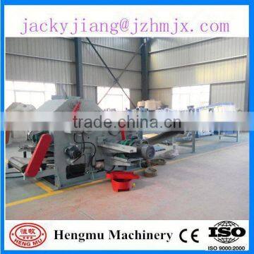 Hot selling shredder chipper/ wood log disc chipper with CE approved