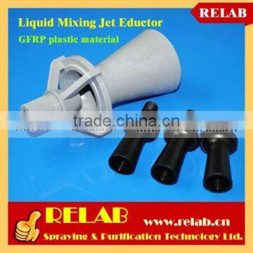 Plastic Container Blending Cleaning Tank Mixing Jet Eductor