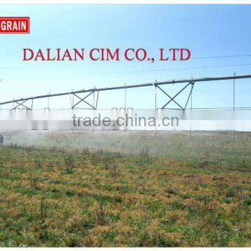center pivot irrigation system
