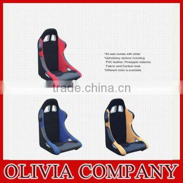 Racing Seat for Sale