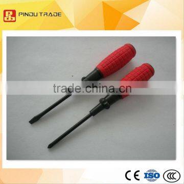 the red screwdriver set for sale