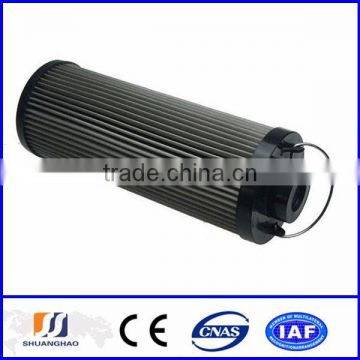 cooking oil filter / oil filter / filter for oil