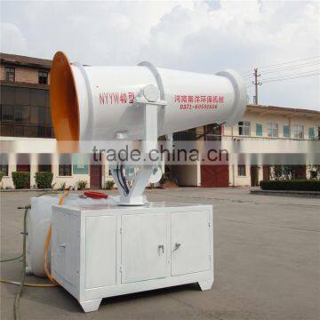 2017 Large Spraying Range and High Pressure Pump Garden Air Blast Sprayer photo-6