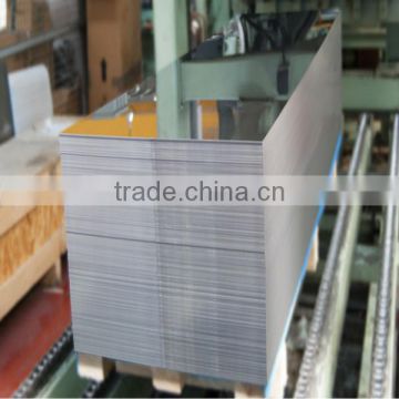 Wuxi boro distributing different types of steel plate--hot rolled and cold rolled