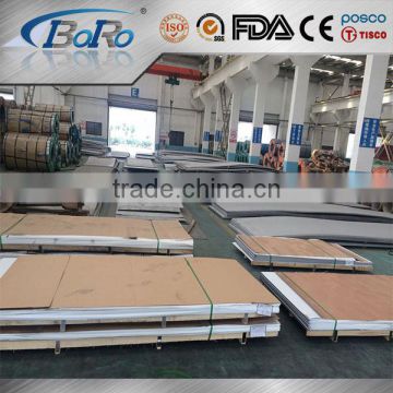 316 stainless steel sheet for China manufacture