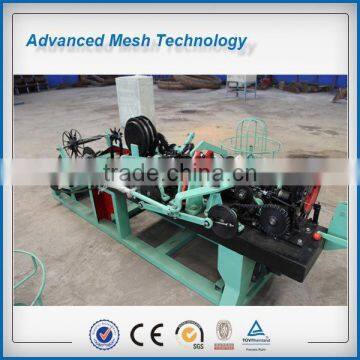 Automatic Galvanized Low Carbon Steel Wires Twisted Barbed Wire Making Machines JIAKE Factory photo-5