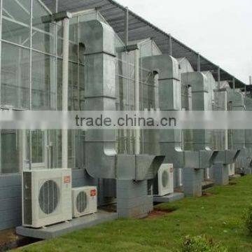 Special Function Green House photo-2