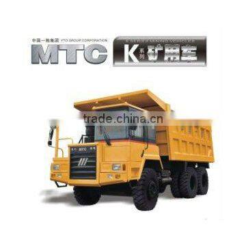 17 ton mining truck LT3450K