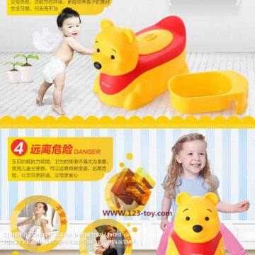 HS Group Ha'S HaS Toys Amazon Ebay Hot Sell Cartoon Rabbit Potty for Baby photo-3