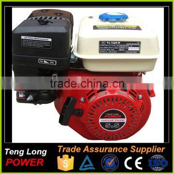 5.5HP TL168FGasoline Engine GX160 Gasoline Engine For Agricultural Use photo-3