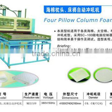 Four Pillow Column Foam Punching Machine photo-2