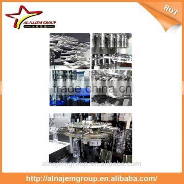 10000 BPH 220/380V Blow Fill Seal Machine Line For Pure Water photo-2