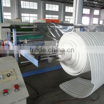 aluminium foil and pe foam sheet laminating machine