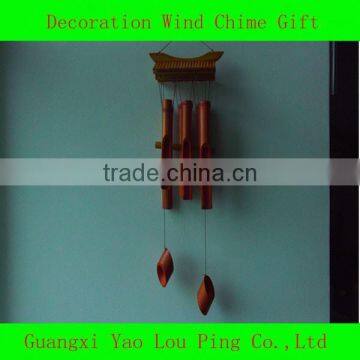 Fish Wind Chime