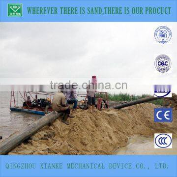 200cbm Small Sand Discharge Dredger photo-3