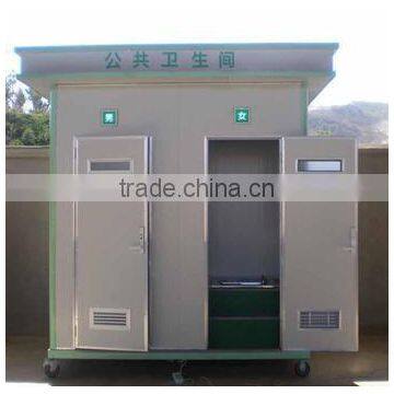 frp sheet for portable washroom