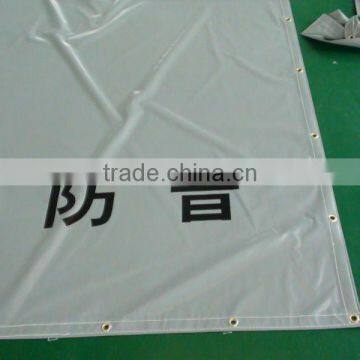 pvc laminated fabric