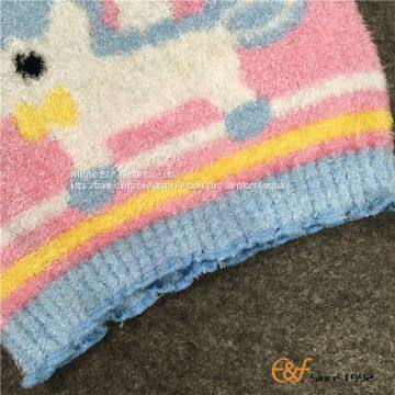 Fluffy Yarn Babies Knitted Haramaki Stomach Band photo-5