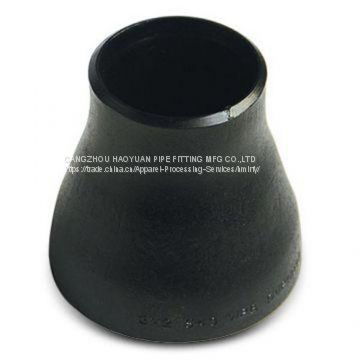 Carbon Seamless Steel Reducers