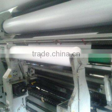 Pearlized BOPP Film for Packing Snack Food,bopp Film for Cigarette Packing photo-2