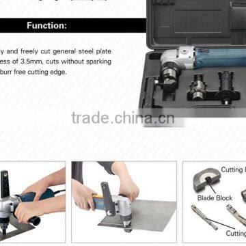 3.5mm 625w Heavy Duty Metal Cutting Machine Professional Electric Metal Nibbler photo-2