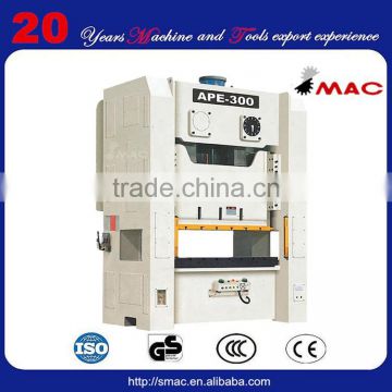 SMAC heavy duty and high precision H-type Two-point punching machine