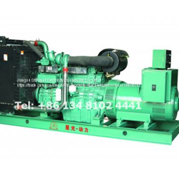 YUCHAI Diesel Generator Set 40GF