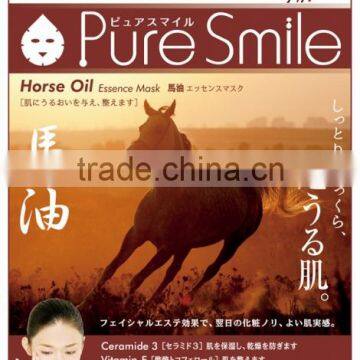 Japanese face mask for dry skin for wholesale made in Japan for drug stores