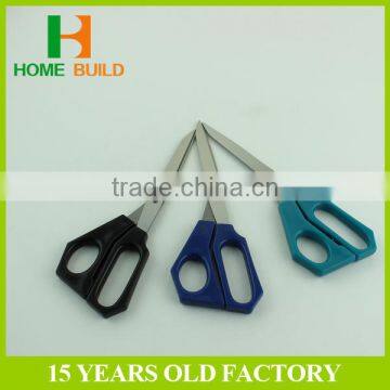 Factory Price HB-S8028 Best Selling Wholesale Scissors photo-3