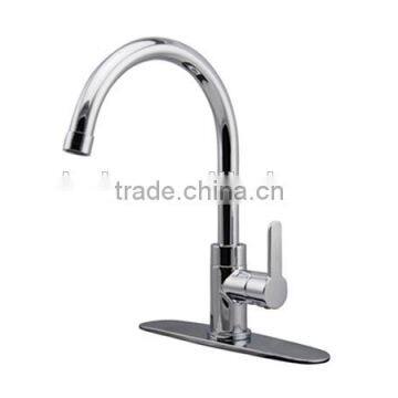 excllent kitchen faucet with single handle