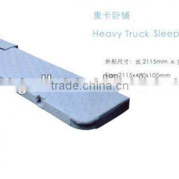 HEAVY TRUCK SLEEPING BERTH SEAT