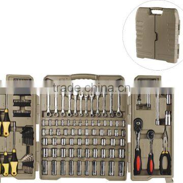 138pcs CRV combination adjustable ring spanner