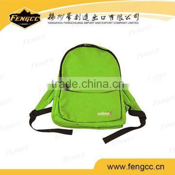 Outdoor Men Style Sports Back Bag,Backpack photo-2