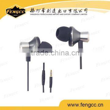 2016 Wired In-ear Stylish Cheap Mini Bluetooth Stereo Earphone / Headset photo-2