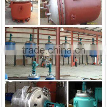 price of polyurethane resin machine/reactor/cracking kettle