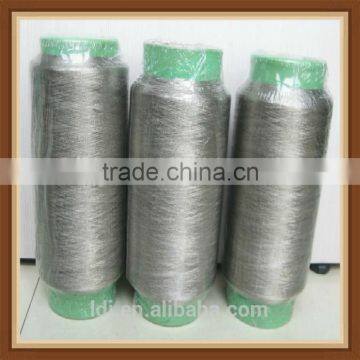 anti raidaiton silver fiber , anti bacterial silver coated nylon fiber, conductive fiber