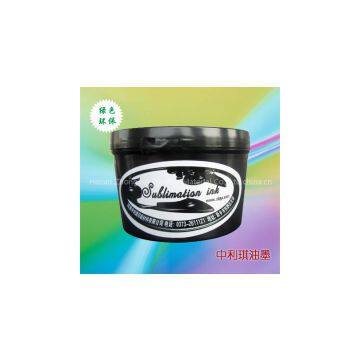 CMYK Sublimation Offset Printing Ink (ZHONGLIQI)